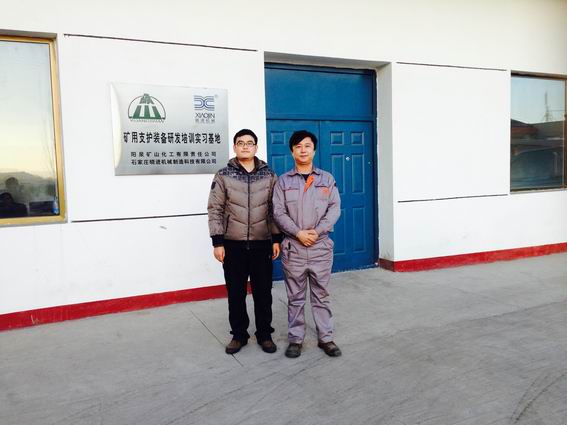 錨固劑自動線神木德潤公司用戶在實習(xí)基地培訓(xùn)